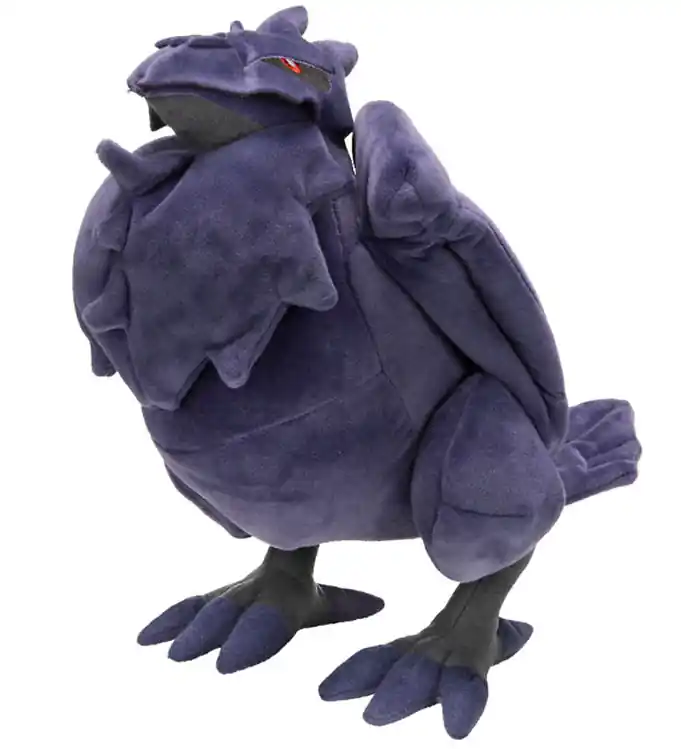 Pokémon Knuffel - 30 cm - Coviknacht Laatste Versie