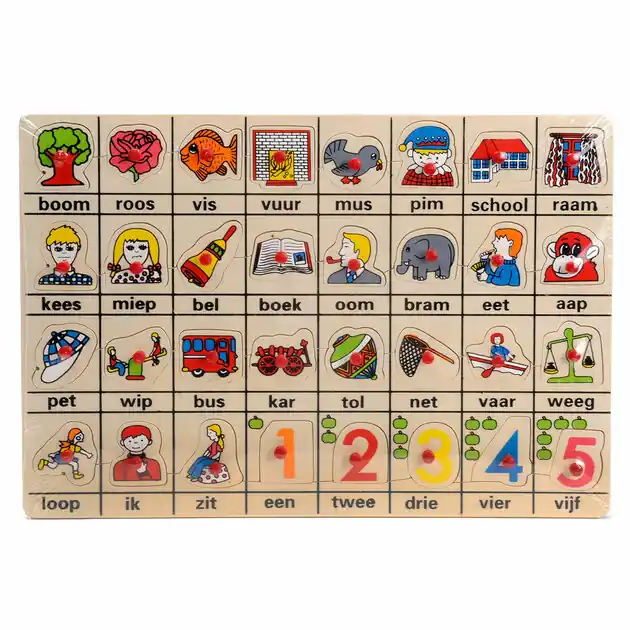 Laatste Kans Houten Noppenpuzzel Mijn Eerste Woordjes