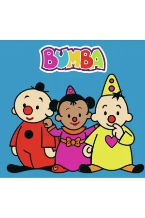 Bumba Placemat Op = Op