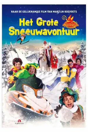 Club van Sinterklaas Grote Sneeuwavontuur Hete Deal