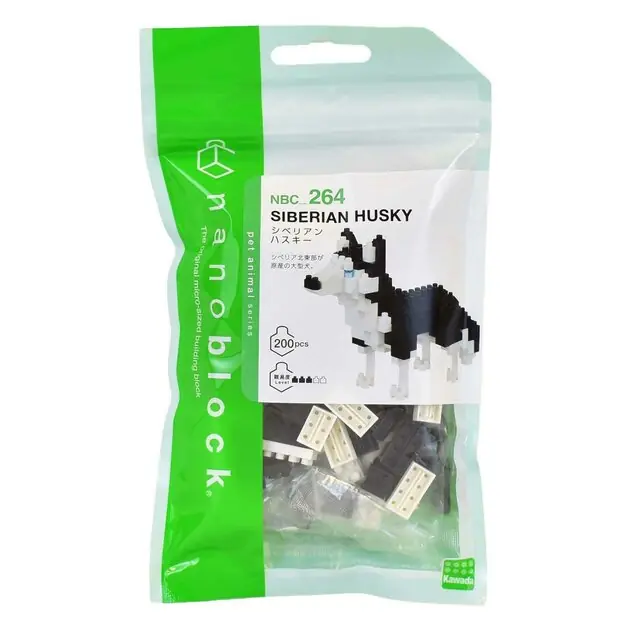 Nano Block Bouwset Husky - 200st. Beste Prijs