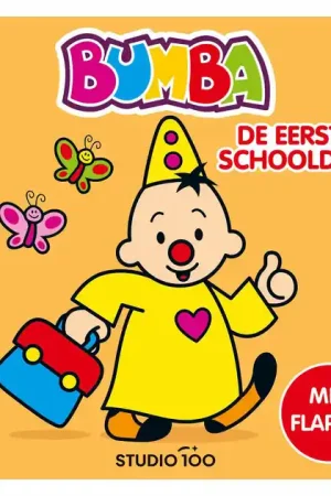 Bumba Kartonboek met Flapjes - De eerste schooldag Weekendaanbieding