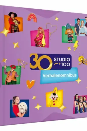 Studio 100 Jubileum Verhalen Omnibus - 30 jaar Gereduceerde Prijs