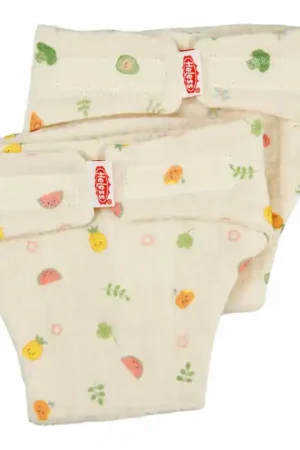 Aanbieding Poppenluiers Cheeky Fruits - Maat 28-35 cm