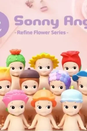 Laatste Kans Sonny Angel Flower Series