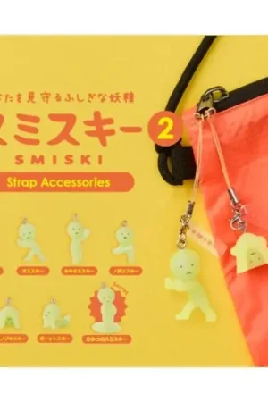 Smiski Strap Serie 2 Beste Prijs