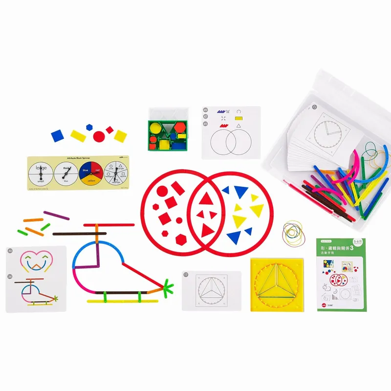 Edx Education - Early Math101 Geometrie & Probleemoplossing Niveau 3 Voordeelprijs